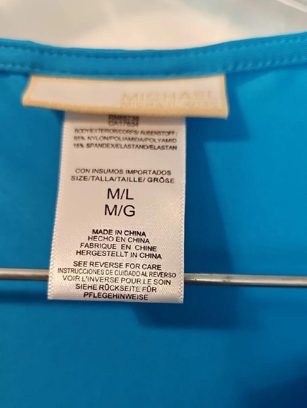 Michael Kors Bright Teal Blue Dolman Sleeve Swim Tunic with MK Ring